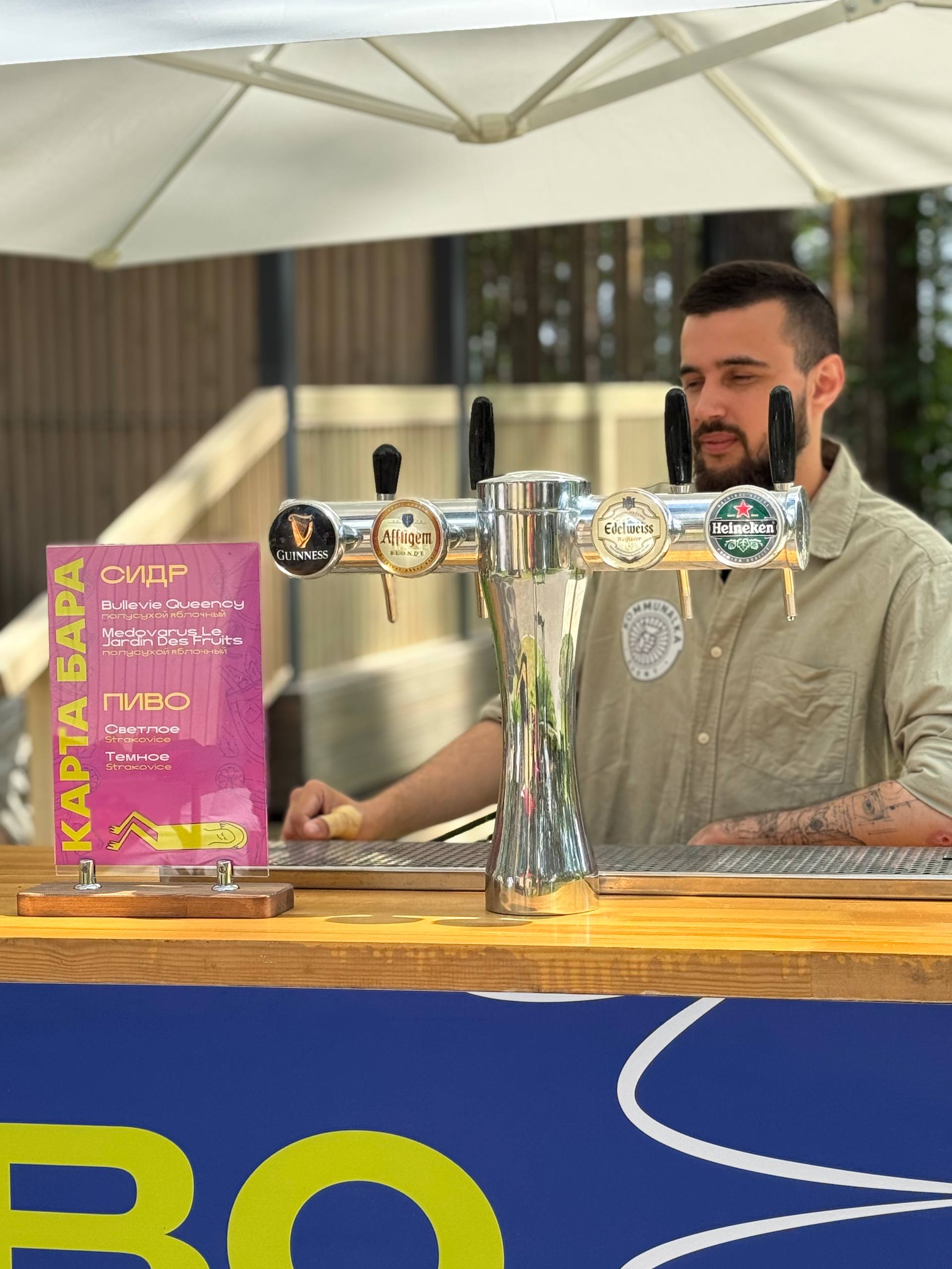 Img 19022026 083447 369774