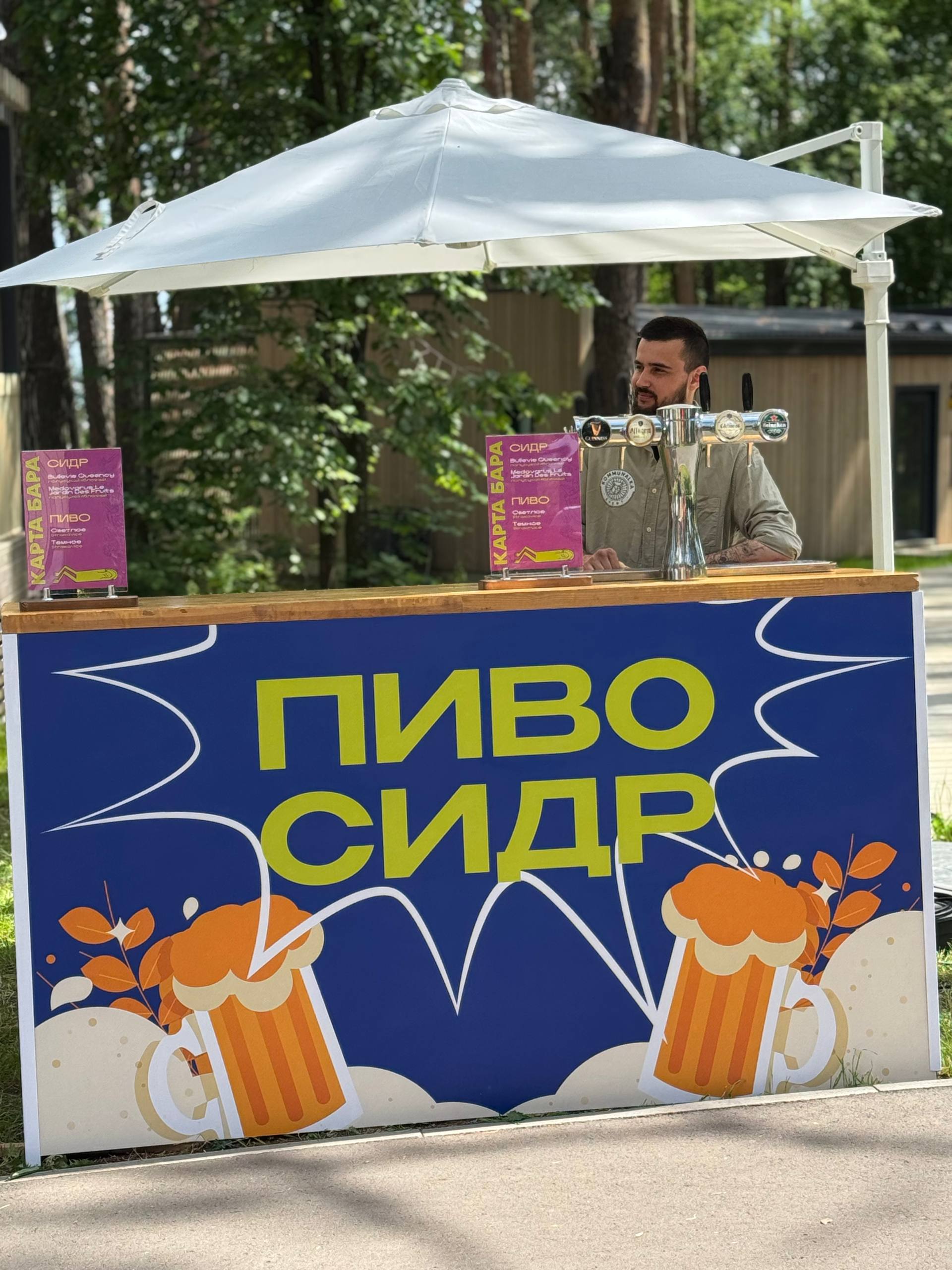 Img 19022026 083447 467896